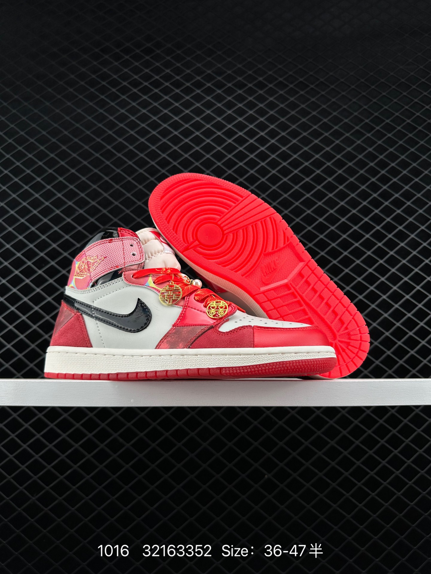 Air Jordan 1 High OG ”Next Chapter“